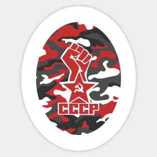 CCCP -  Iron Fist Sticker